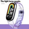 TPE+TPU Strap For Xiaomi Mi Band 8 Transparent Color Change Exposed To Sunlight for Xiaomi Miband 8 Replacement Bracelet