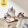 Babudou 2024 Autumn Kids' Breathable Casual Shoes: Girls' Dad Shoes for Infants, Medium, and Large Children.