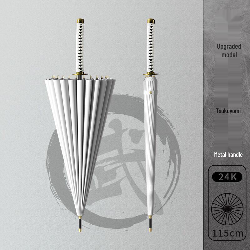 Shixun HC Зонт в стиле катаны с увеличенной длинной ручкой