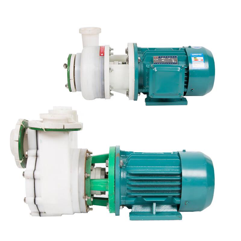 Kang Gong Da Fluoroplastic Self-Priming Chemical Pump