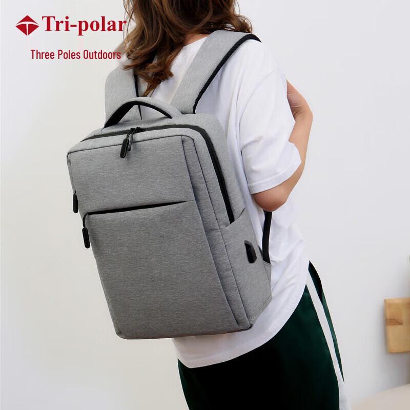 Tri-polar Outdoor Minimalist Oxford Backpack