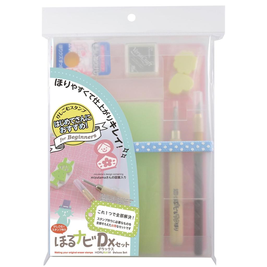 Seed Eraser Stamp Horunavi Deluxe Set KH-HND-3