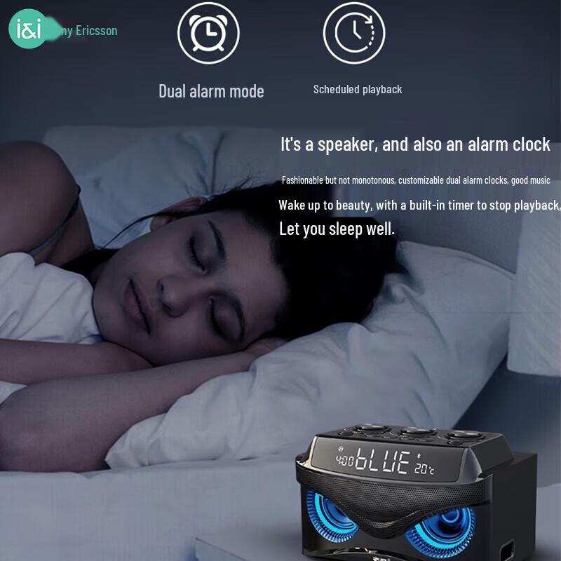 Soyea S68 Smart Portable Bluetooth Speaker