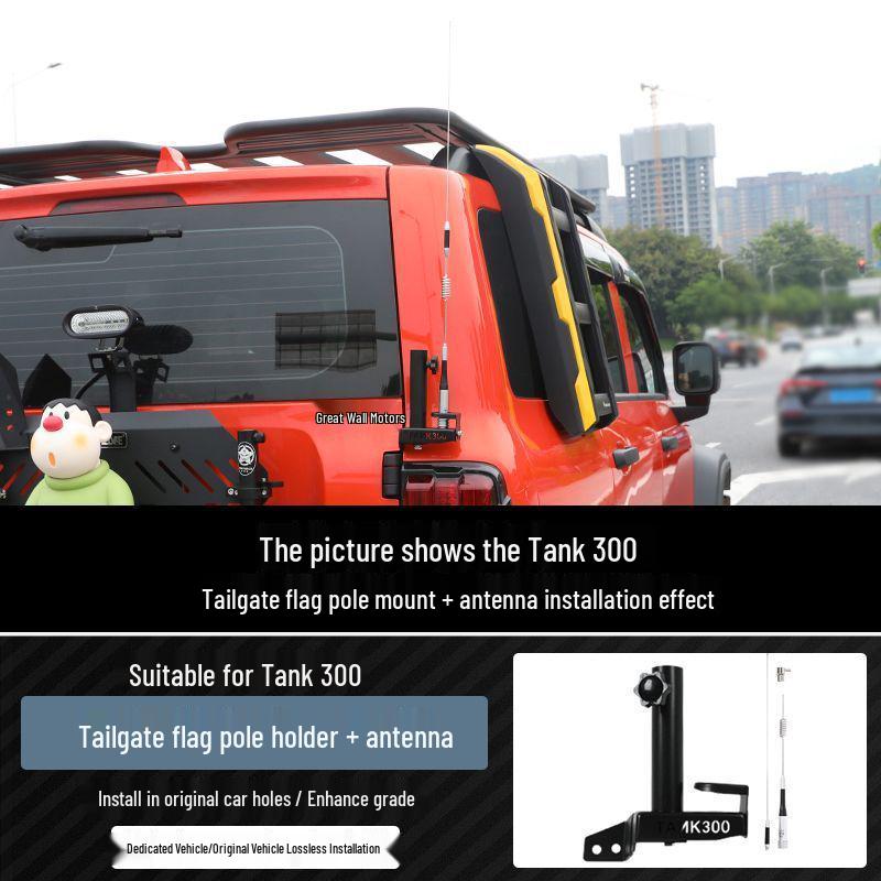 Tank 300 Tailgate Flagpole Antenna Bracket - Stainless Steel, Anti-theft, Multifunctional Car Rear Antenna