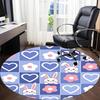 1pc Bunny Heart Chair Carpet for Office, Soft Flannel Throw Mat, Perfect for Office, Holiday Party Decoration Choice Yy260320127