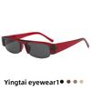 Vintage Half Frame Glasses For Men And Women With Uv400 Protection Stylish Eyewear For Casual And Fashion Use