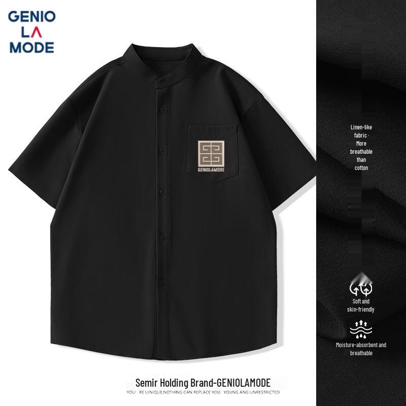 Мужская свободная футболка с принтом с коротким рукавом GENIOLAMODE 3XL
