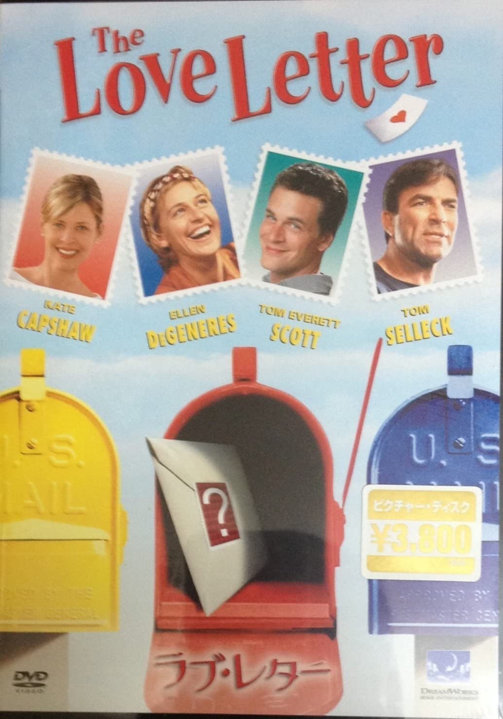 

DVD - Love letter Japan Movies & DVD Used