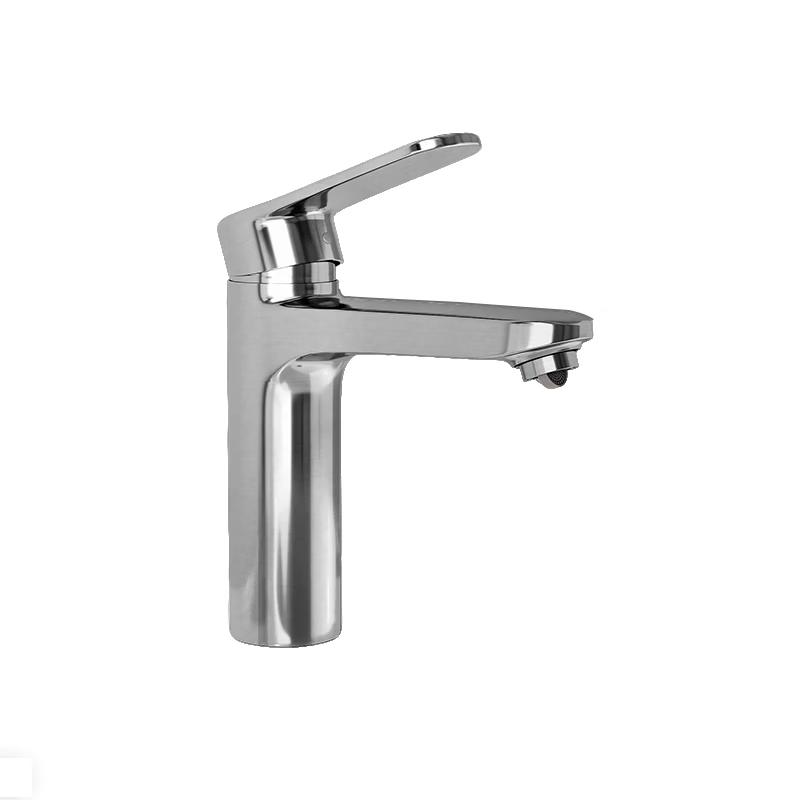 ARROW Basin Faucet