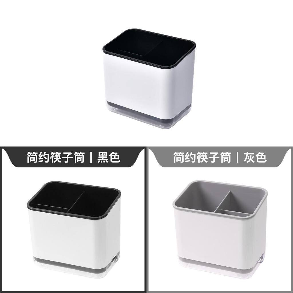 Modern Minimalist Plastic Chopstick Holder With Drip Tray For Kitchen Storage And Utensil Organization