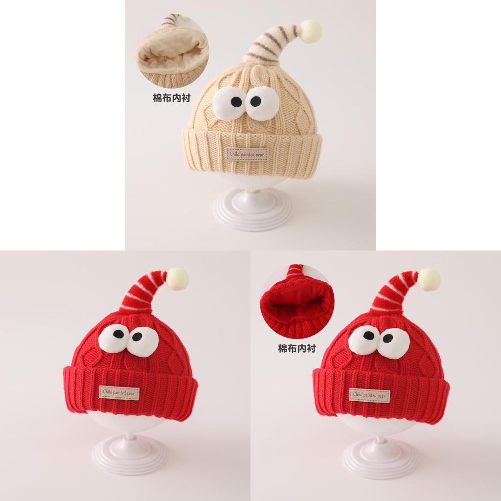 Baby Winter Knit Hat With Cartoon Animal Design For Toddler Boys Girls Warmth