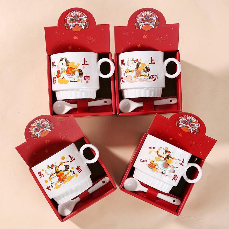 Bai Zi En Erwachender Löwe Keramiktassen-Set