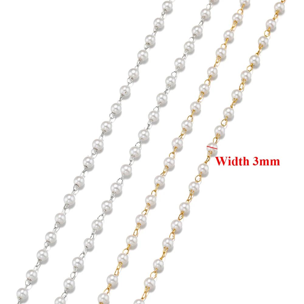 2 Meter Stainless Steel White 3mm Imitation Pearl Chains for DIY Necklace Making Jewelry Findings Bracelet Supplies Body Chains