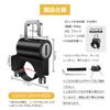 Universal Helmet Lock, Japanese Instruction Manual Included, 0.9 - 1.1 inches (22 - 28
