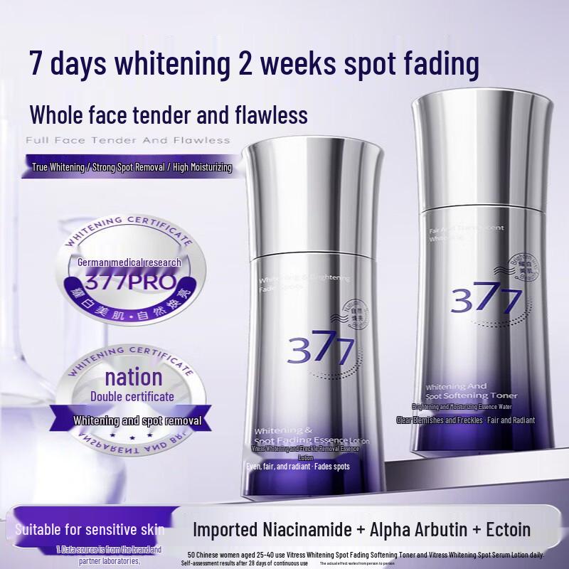 VTS Anti-Hair Loss Hair Growth Liquid