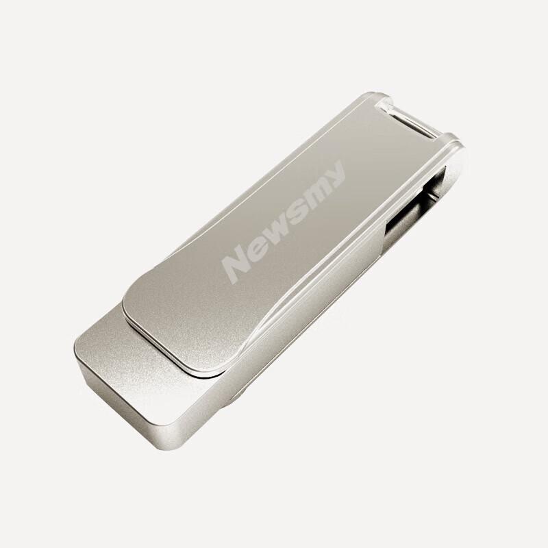 Newmine V33 USB 3.0 Metal Swivel Flash Drive