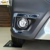 ABS Carbon Fiber Car Front Fog Light Lamp Cover Trim For Subaru Outback -24