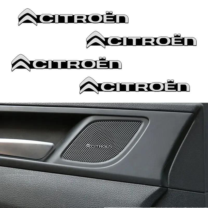 2/4Pcs 3D Aluminum Car Audio Speaker Decorate Badge Sticker For Citroen C1 C2 C3 C4 C5 X7 Berlingo Xsara C8 C4L DS3 DS4 DS5LS alb256