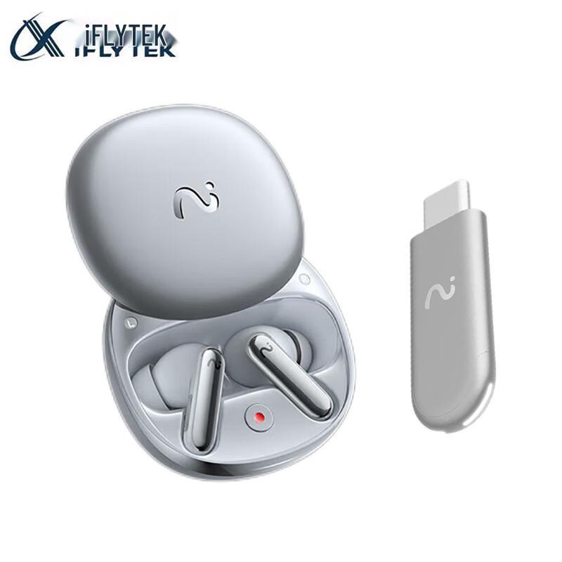 

iFLYTEK iFLYBUDS Pro2 AI Meeting Headphones