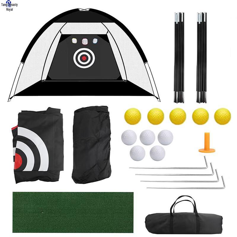 Indoor Golf Practice Net & Training Kit