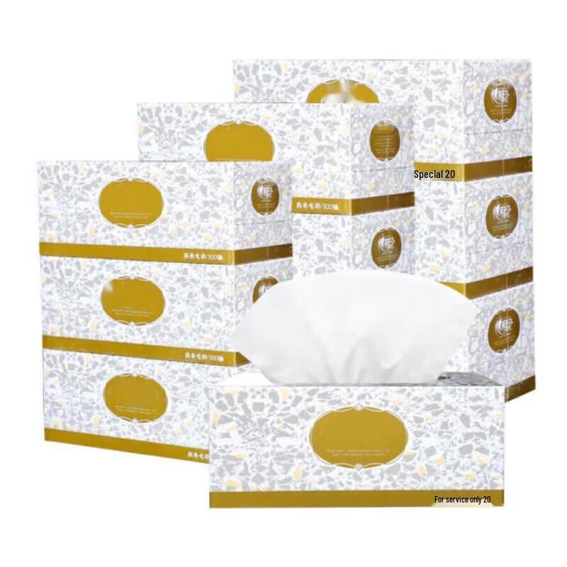 JINGRUIXIANG Boxed Facial Tissues