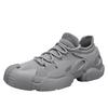 Herren Mecha Schuhe Rutschfeste Vielseitige Sneaker Lässig Laufen Atmungsaktiv Retro Dicksohlige Bergsteiger Zapatillas De Hombre