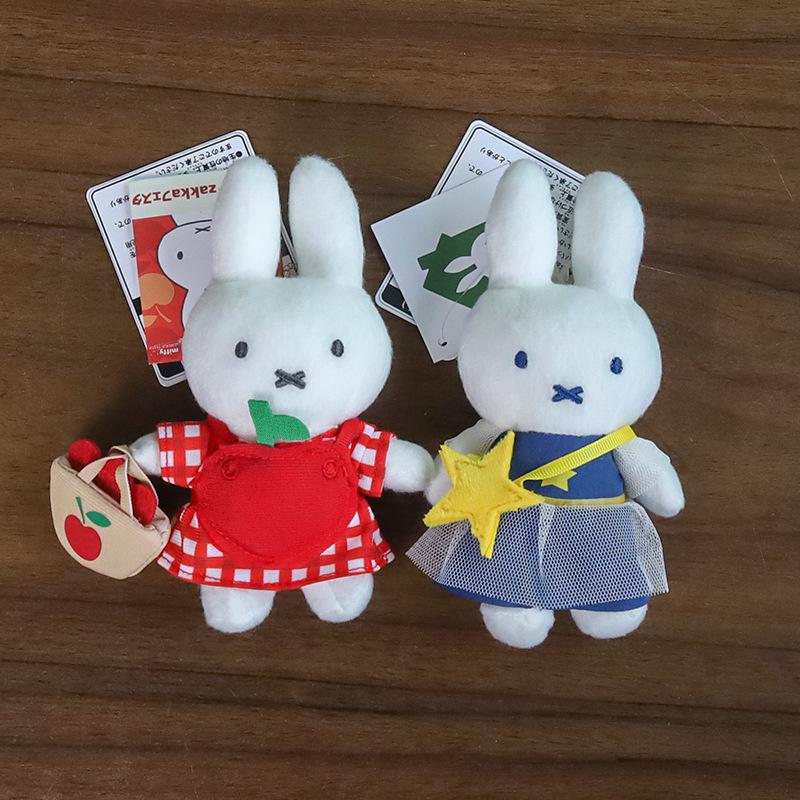 Spring Fruit Miffy Bunny Plush Keychain – Cute Apple Doll Pendant Backpack Ornament Toy