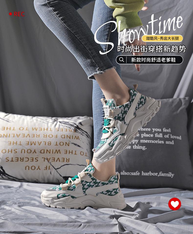 2025 spring new dad casual shoes women's sports breathable muffin platform women's shoes spring shoes ins tide