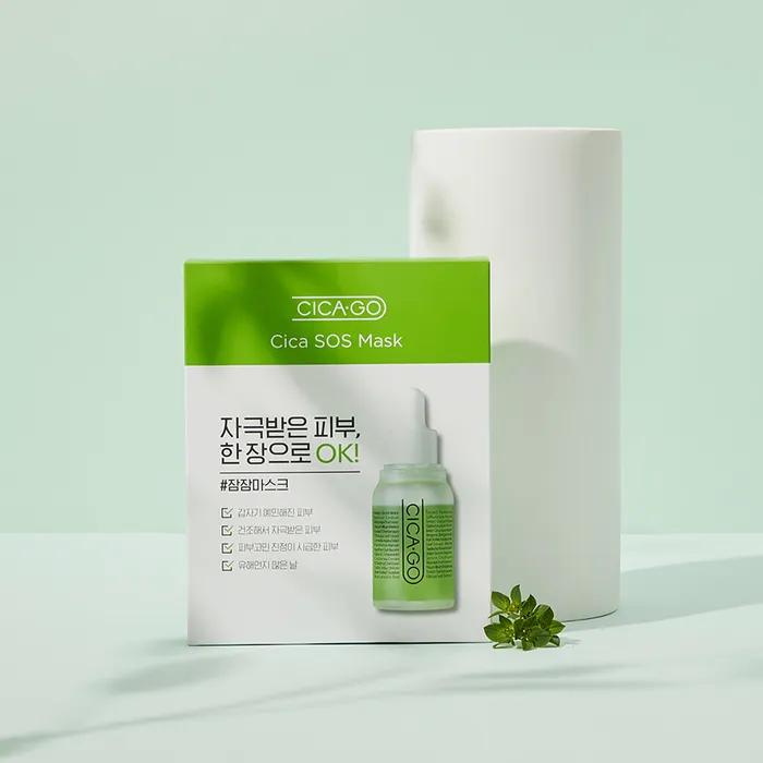 CICA SOS MASK BOX (SET) 25mlx5 sheets