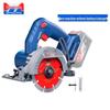 Dongcheng 20V Cordless Brushless Stone Cutter CN Plug (adapter Included)