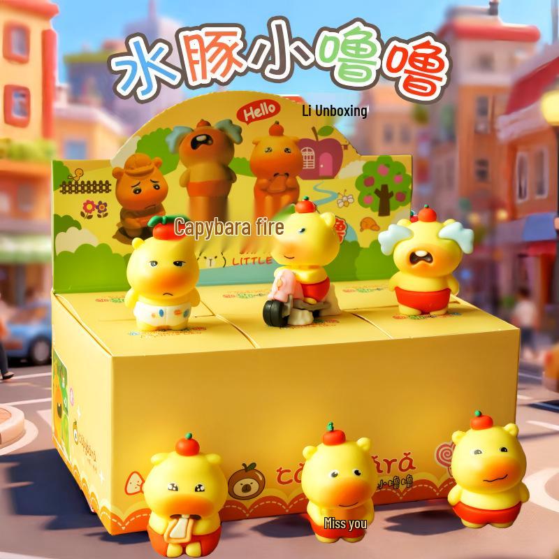 

Capybara Lululu Blind Box Genuine Cartoon Figure Ornament - Trendy Toy Doll Gift.