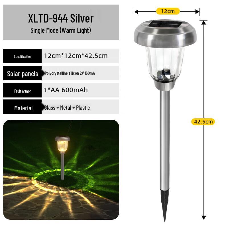 HEIXIE Solar LED Garden Stake Light