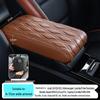 Small/Medium Memory Foam Car Armrest Pad - Extended, Widened, 17cm Thickened Cover