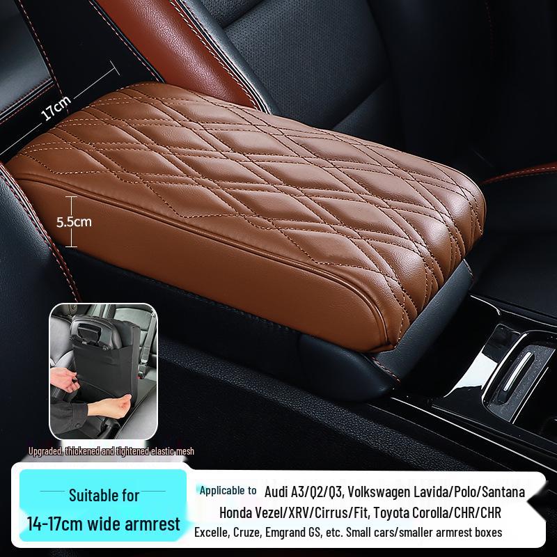Small/Medium Memory Foam Car Armrest Pad - Extended, Widened, 17cm Thickened Cover
