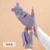Women's half-finger gloves winter cold protection warm velvet cute cartoon rabbit finger knitted wool gloves