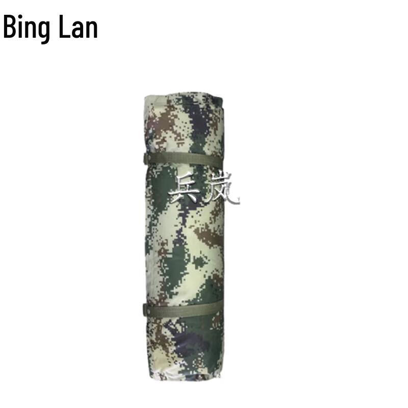 Binglan Outdoor Self-Inflating Camping Mat
