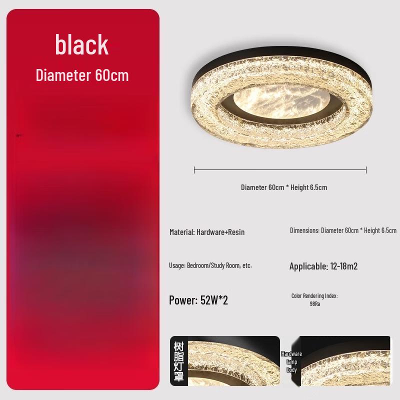 Resin Cloud Mist Full Spectrum LED Ceiling Light