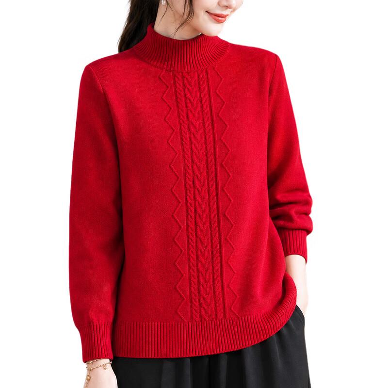 Hengyuanxiang Women's Half-High Collar Knitted Sweater