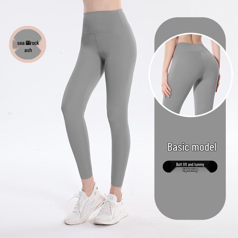 2025 Spring/Summer High Waist Anti-Roll Yoga Pants - High Elastic, Peach Butt, Tight Abdomen Control Fitness Pants