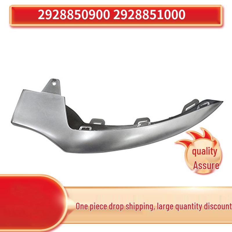 Mercedes-Benz GLE W292 Front Bumper Trim in Matte Finish