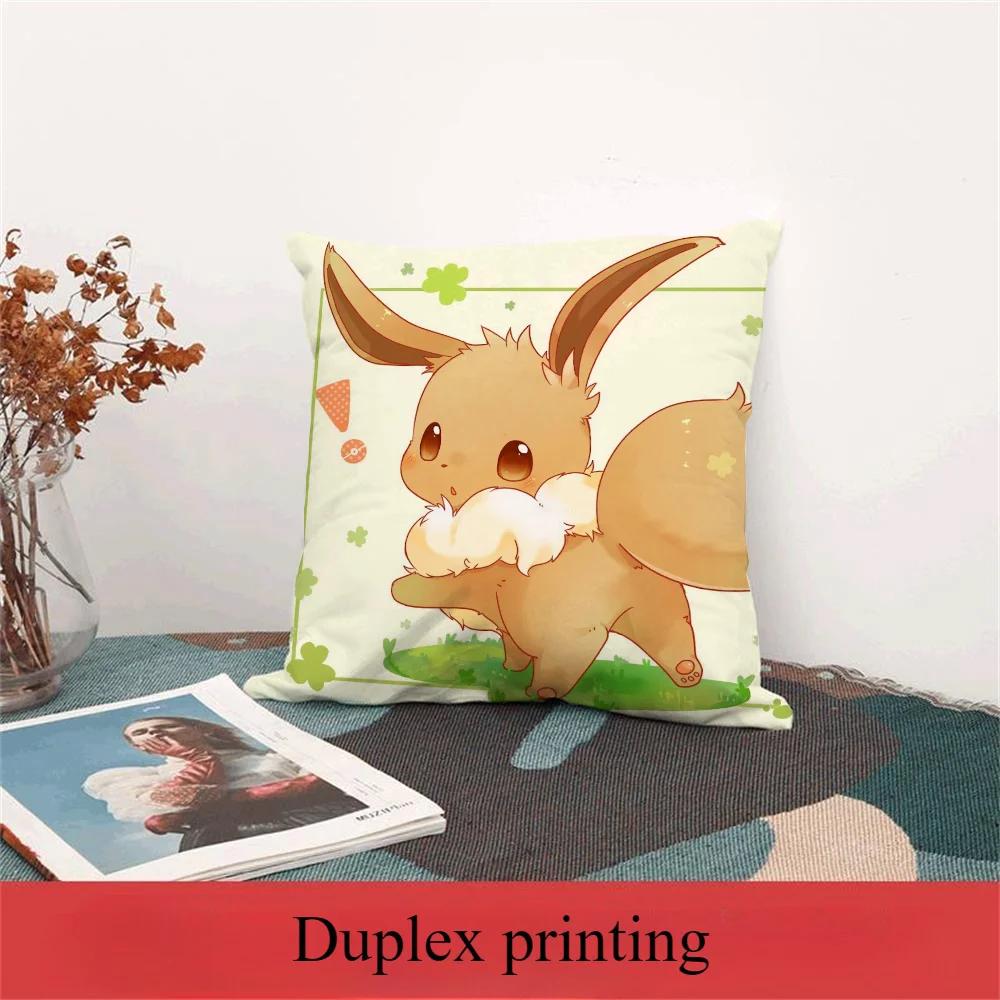 

Наволочка Чехол для подушки Наволочка Чехол для дома Чехлы для подушек для гостиной Подушки Диван 66x66cm коричневый