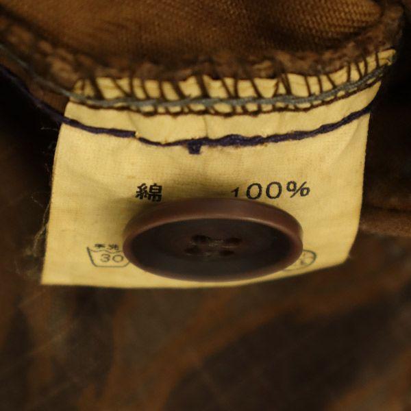 FULLCOUNT Camouflage Military Pants S Brown Ripstop Fabric Men's Used