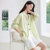 IHIMI Ramie Lyocell Resort Sun Protection Shirt