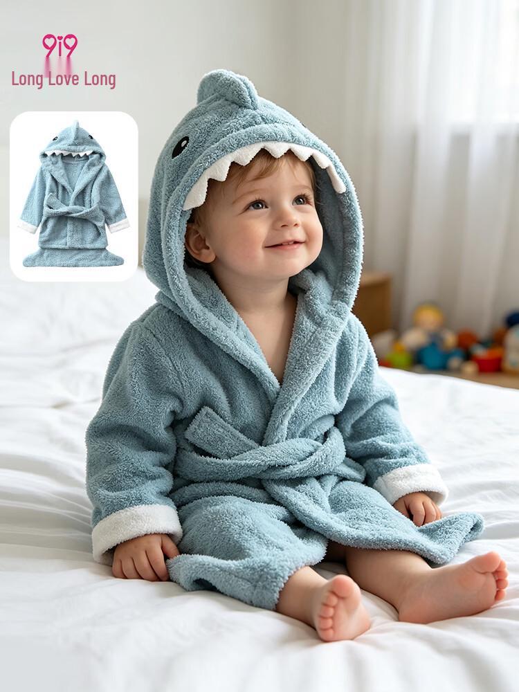 9i9 Kids Shark Hooded Bathrobe