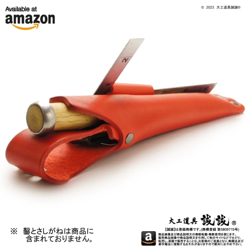 Seisei "Slim Clamp-Style Chisel Case" - Sturdy, 1-inch Chisel Holder [PRO] Premium Thick Natural Leather, Special Red Vermilion (Includes Smart Chisel