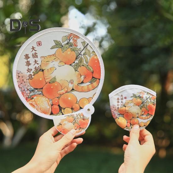 Cartoon Pattern Reflector Folding Fan Portable Lightweight Foldable Fan Fish Orange Panda Pattern Hand Fan