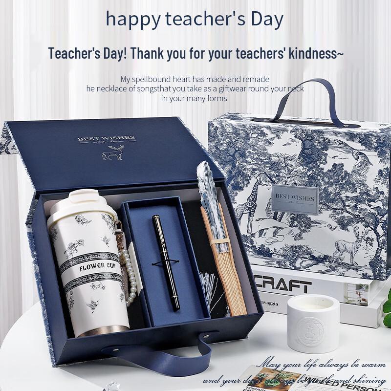 Jun Shiqi Lily of the Valley Insulated Cup Gift Set Set 01