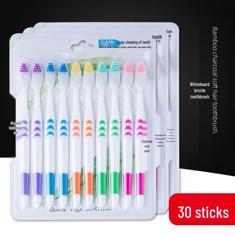 Bamboo Charcoal Soft Bristle Toothbrushes Family Pack