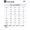 Anta Variety Training Collection Jackets & Coats Men's Basic Black 152417709-4