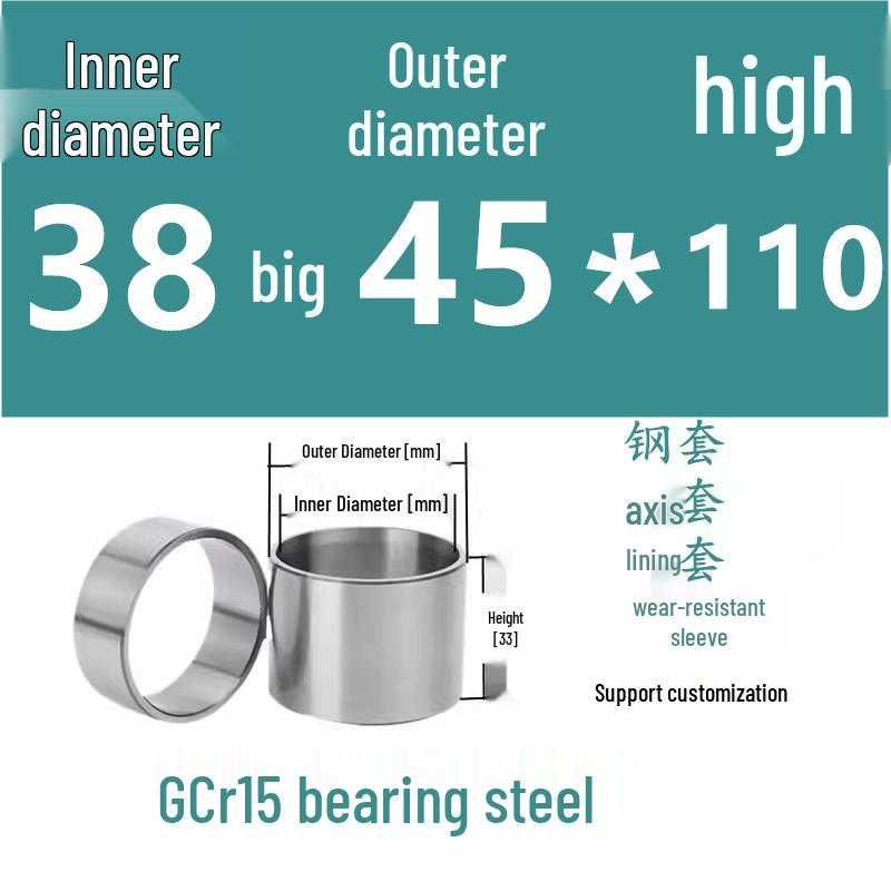 Steel Shaft Sleeve: Inner Diameter 30, Outer Spacer 48/50, Wear-Resistant for Removal and Guide Applications (Inner 35/37/38).